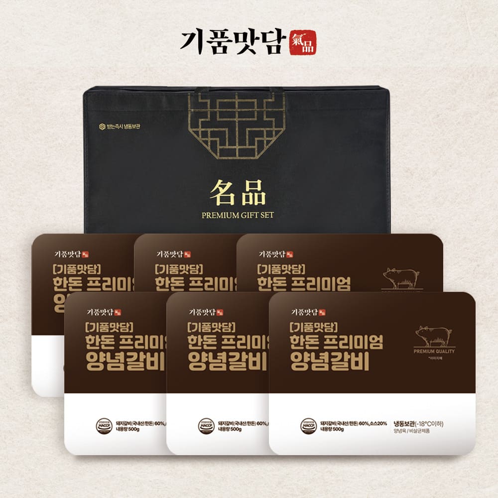 1767079815 thumbnail