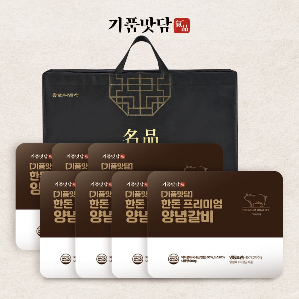 1767079816 thumbnail