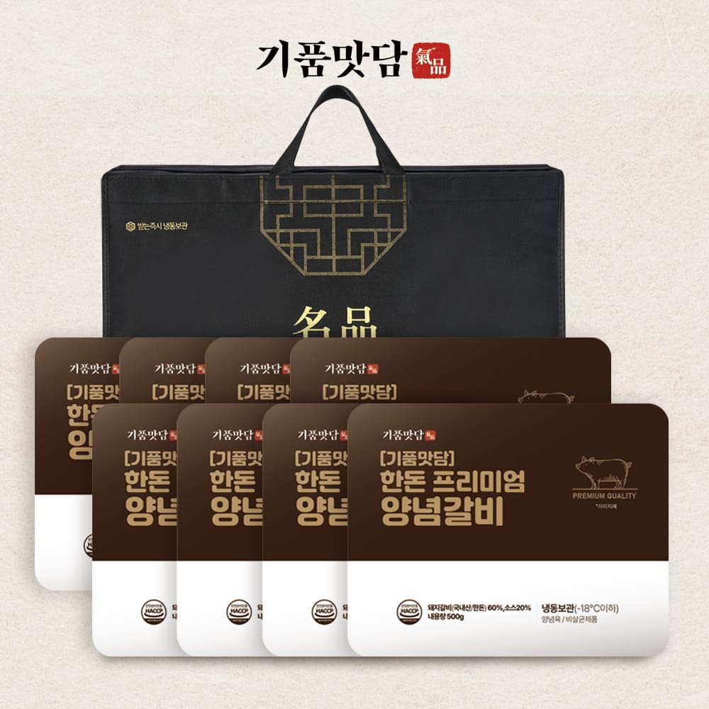 1767079817 thumbnail