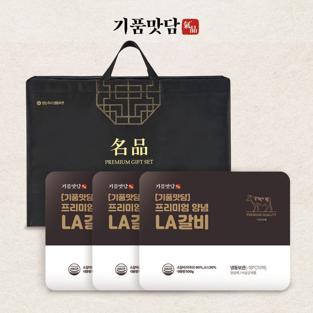 1767079819 thumbnail