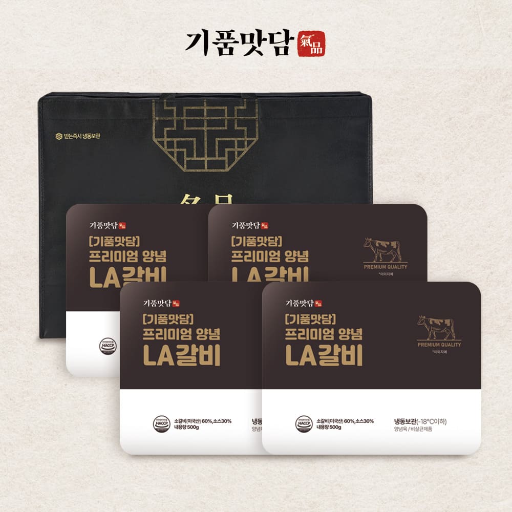 1767079820 thumbnail