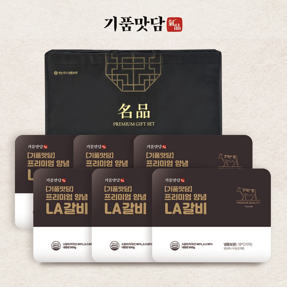 1767079822 thumbnail