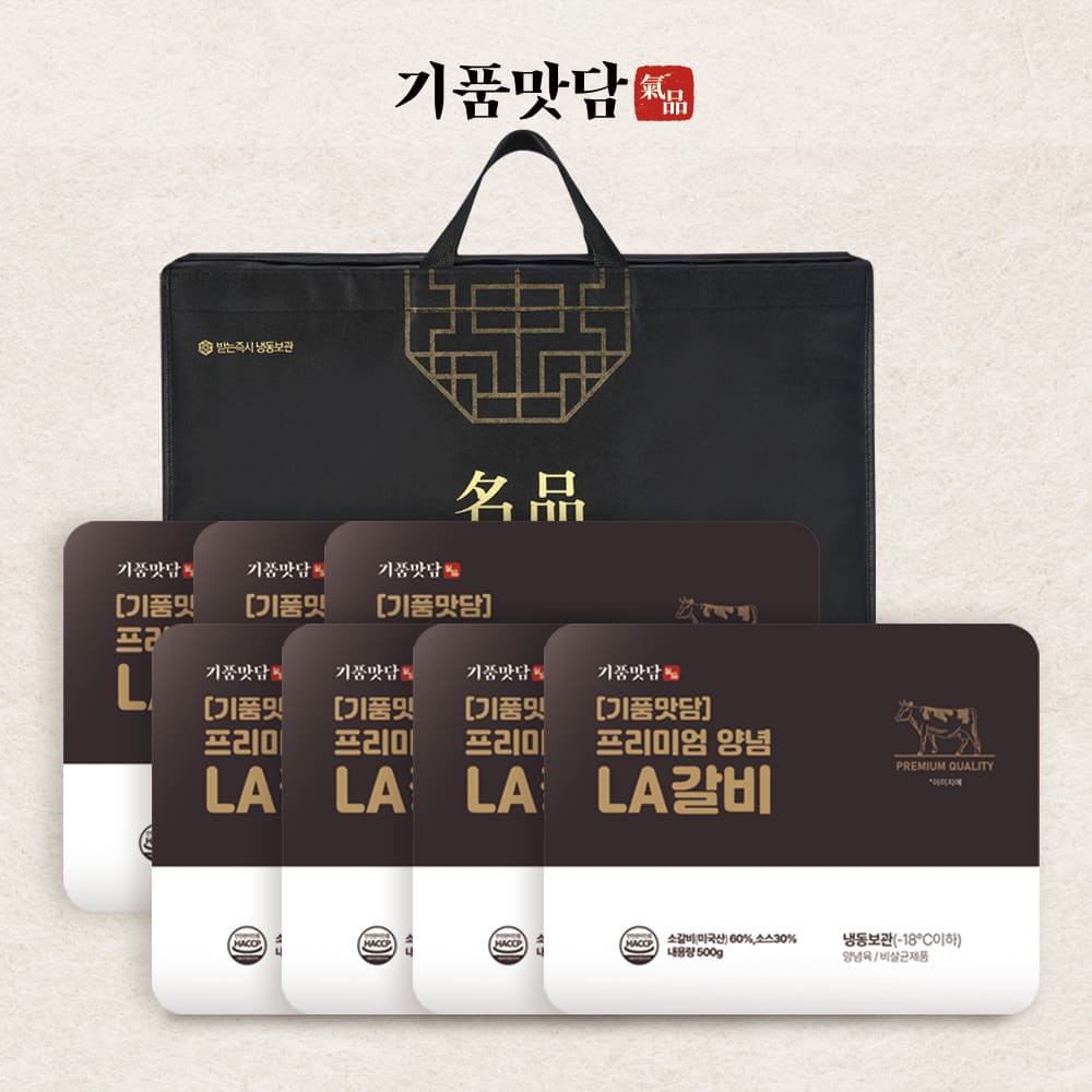 1767079823 thumbnail