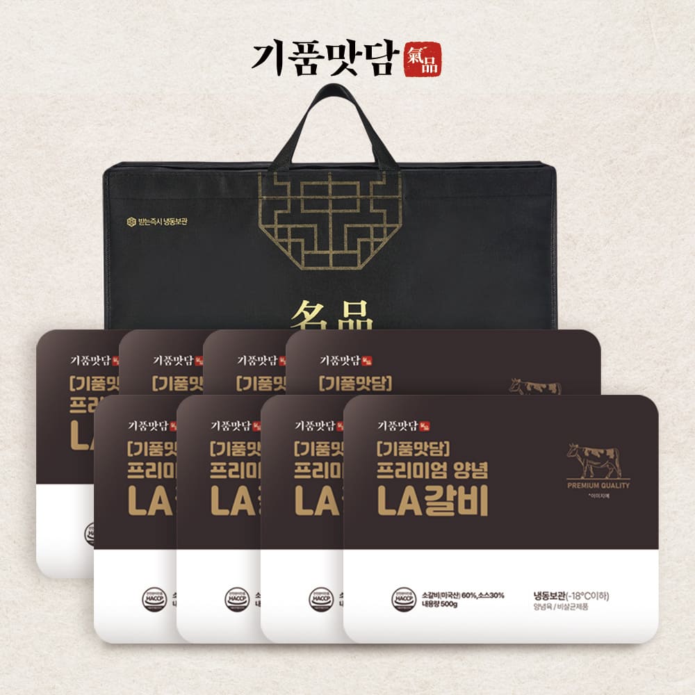 1767079824 thumbnail