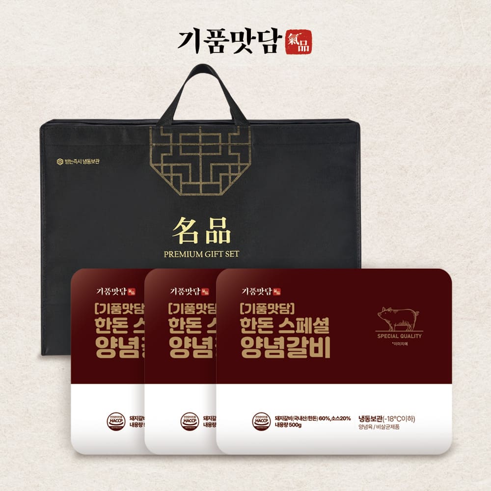 1767079826 thumbnail