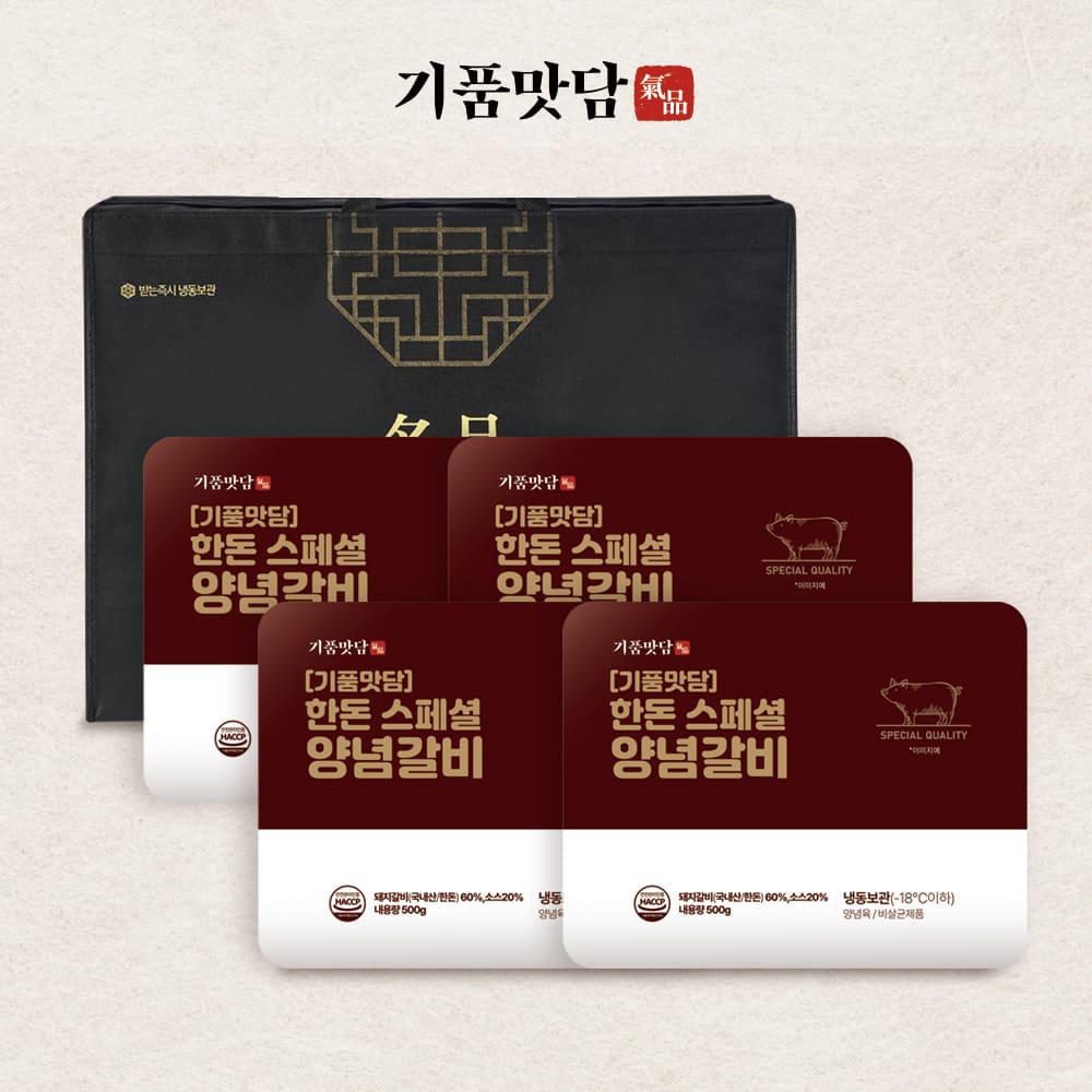 1767079827 thumbnail