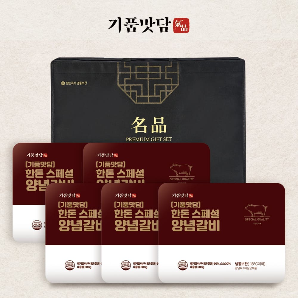 1767079828 thumbnail