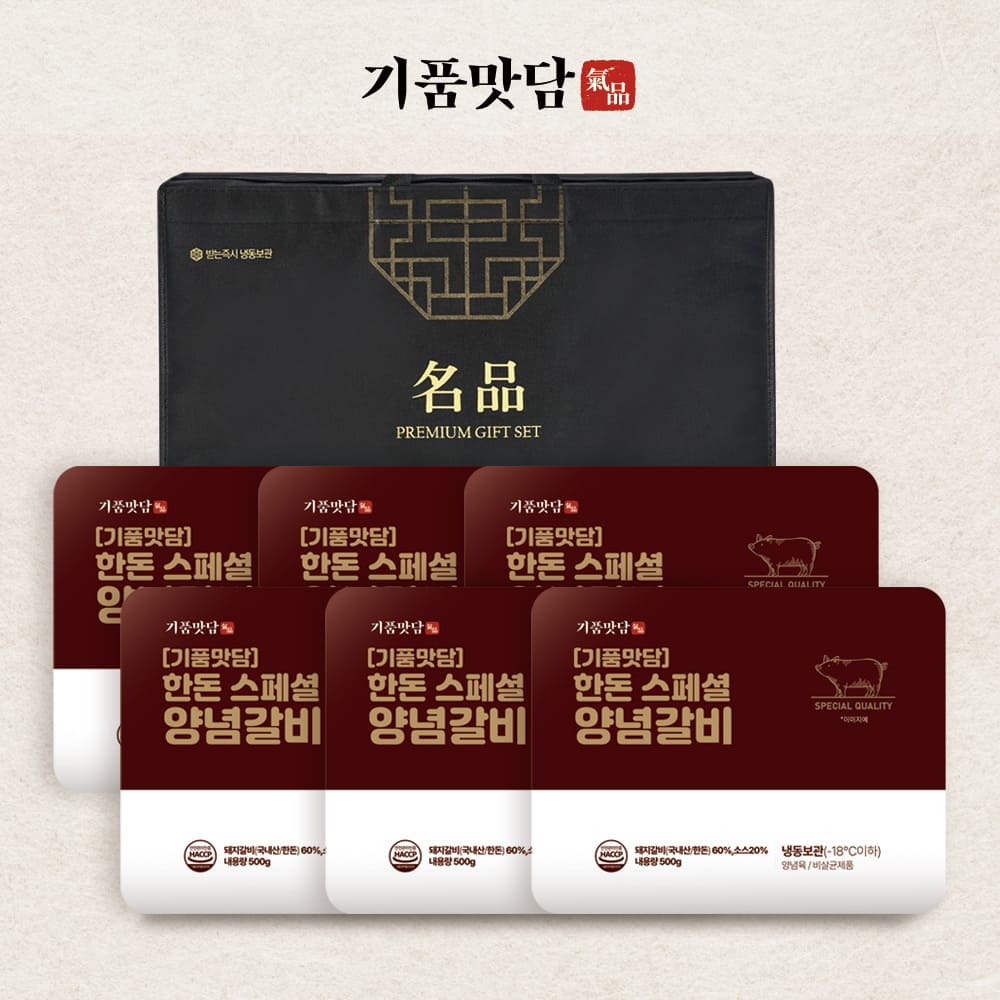 1767079829 thumbnail