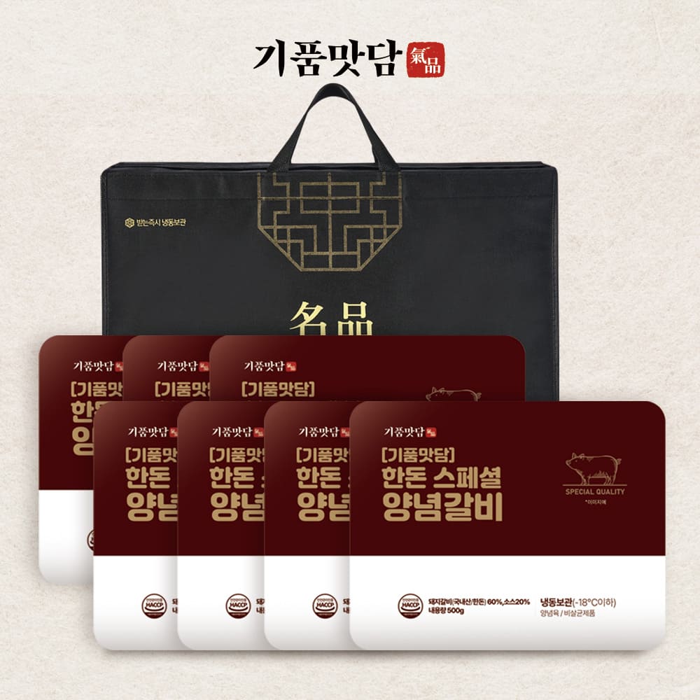 1767079830 thumbnail