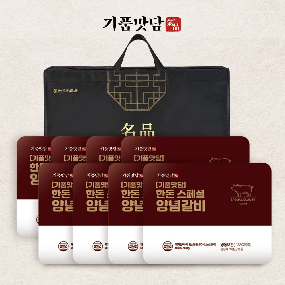 1767079831 thumbnail