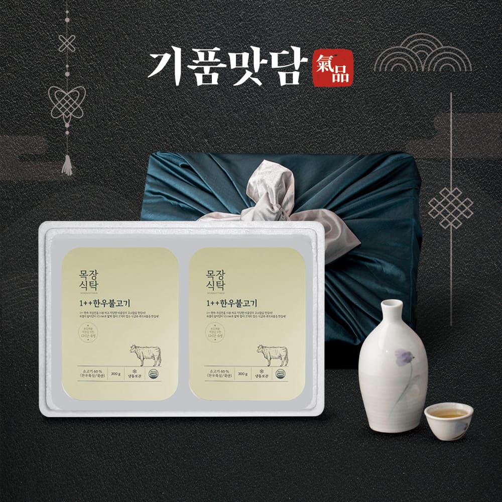 1767079832 thumbnail