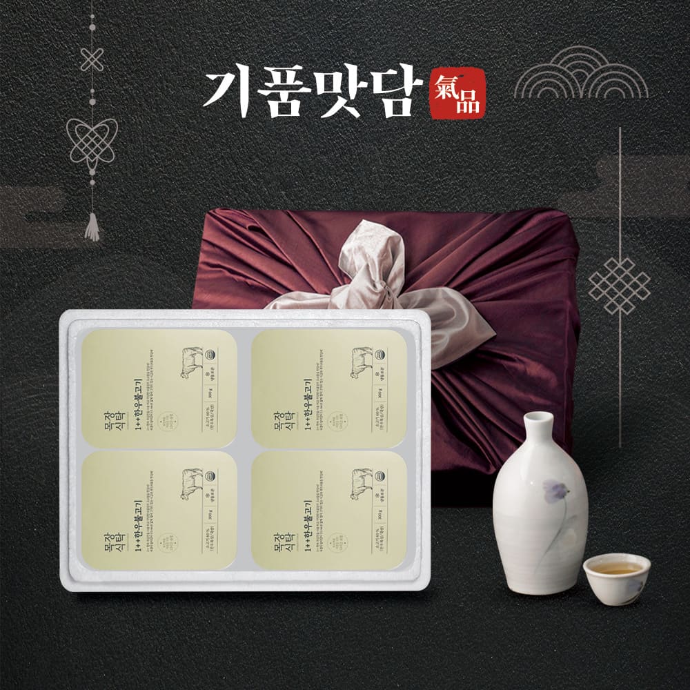 1767079834 thumbnail