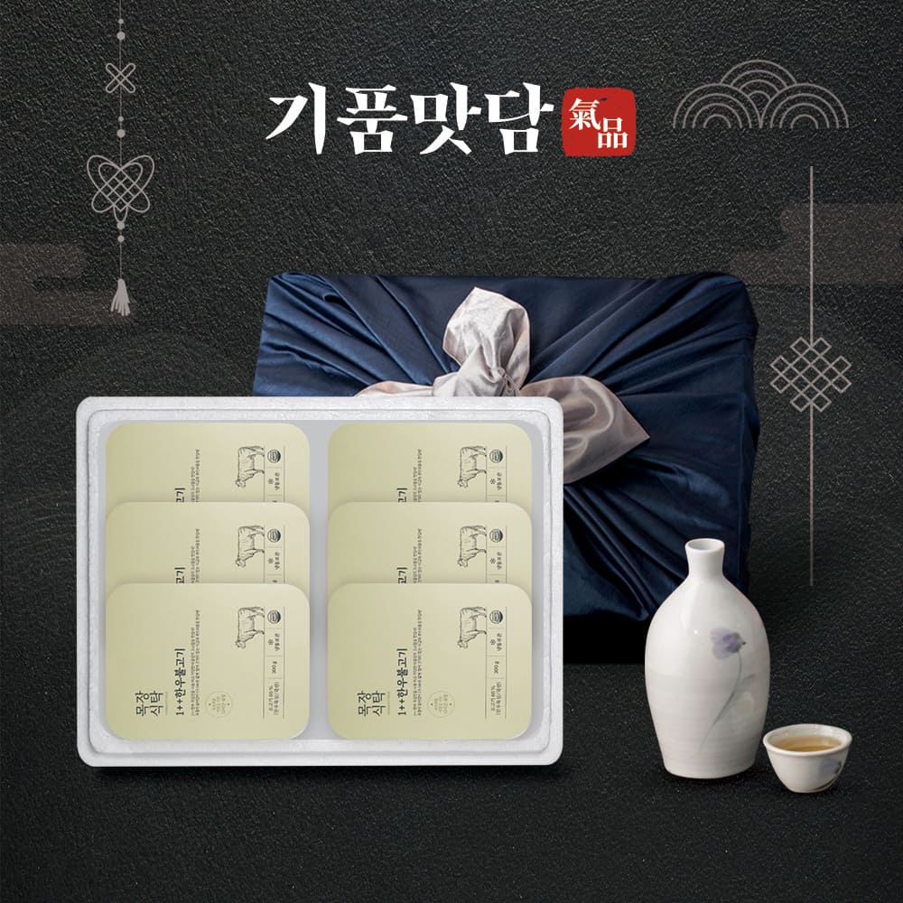 1767079835 thumbnail