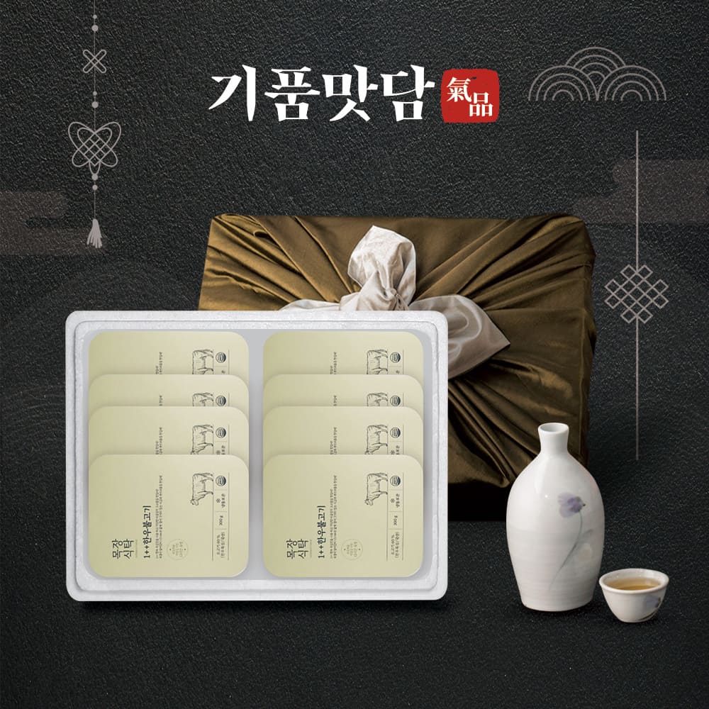 1767079836 thumbnail