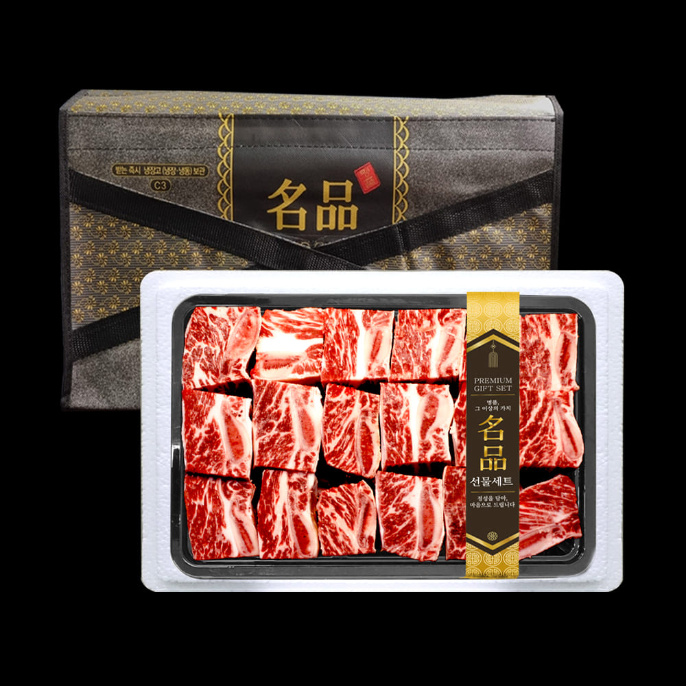 1767079842 thumbnail