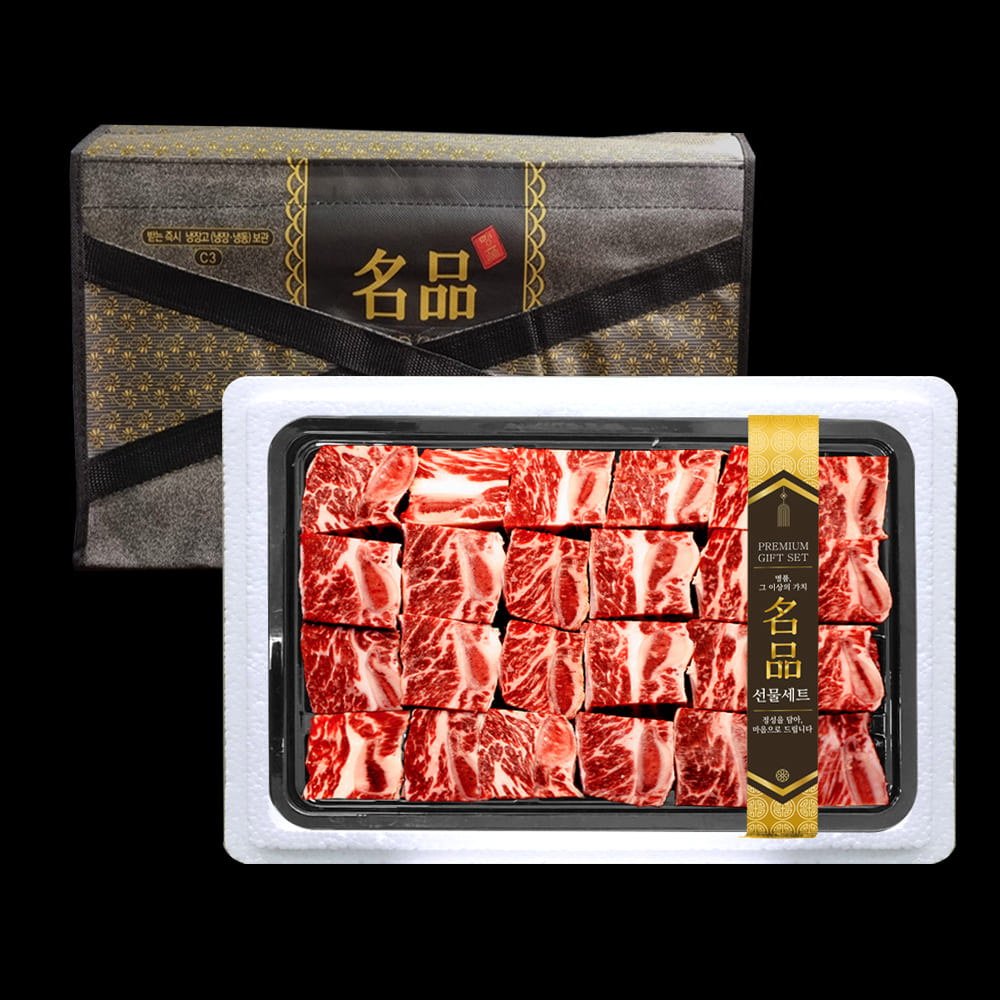 1767079844 thumbnail