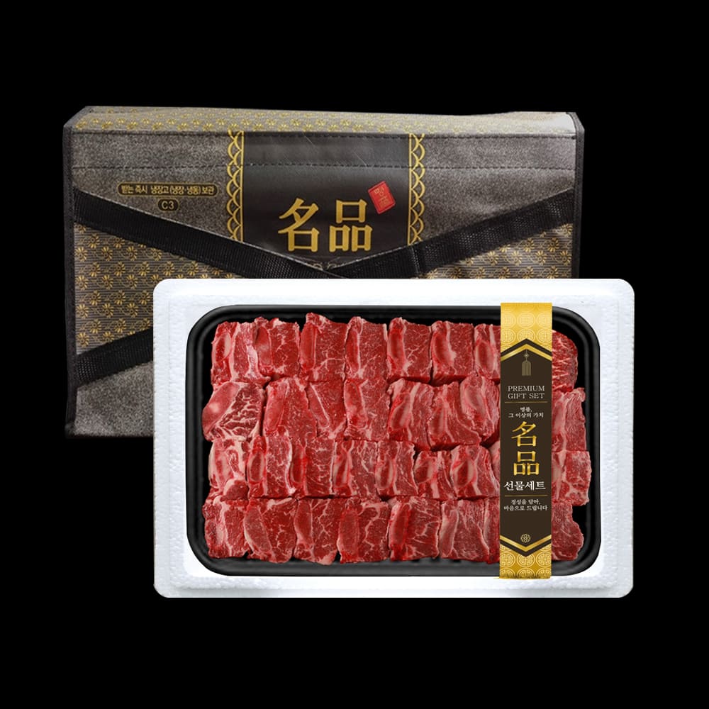 1767079846 thumbnail