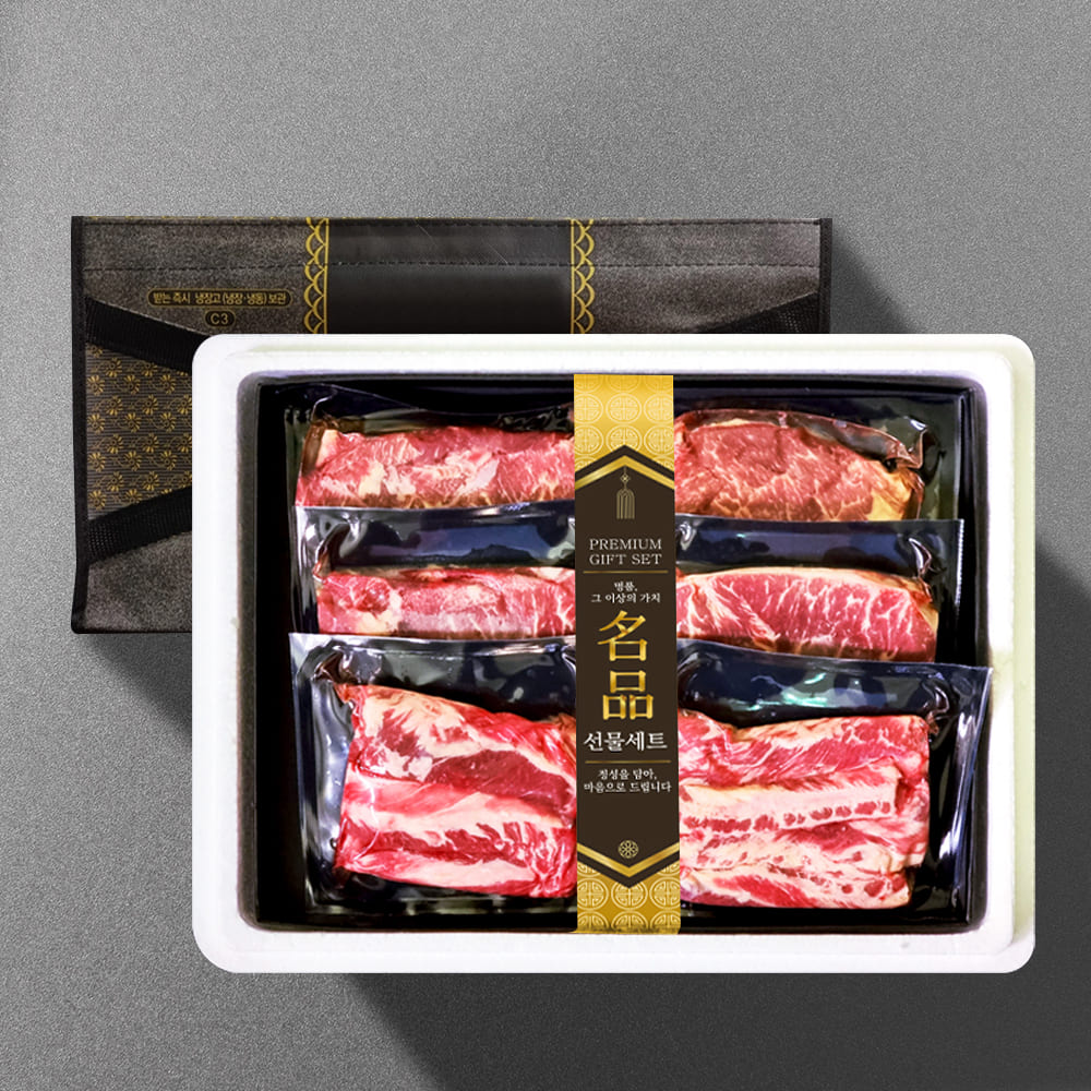 1767079851 thumbnail