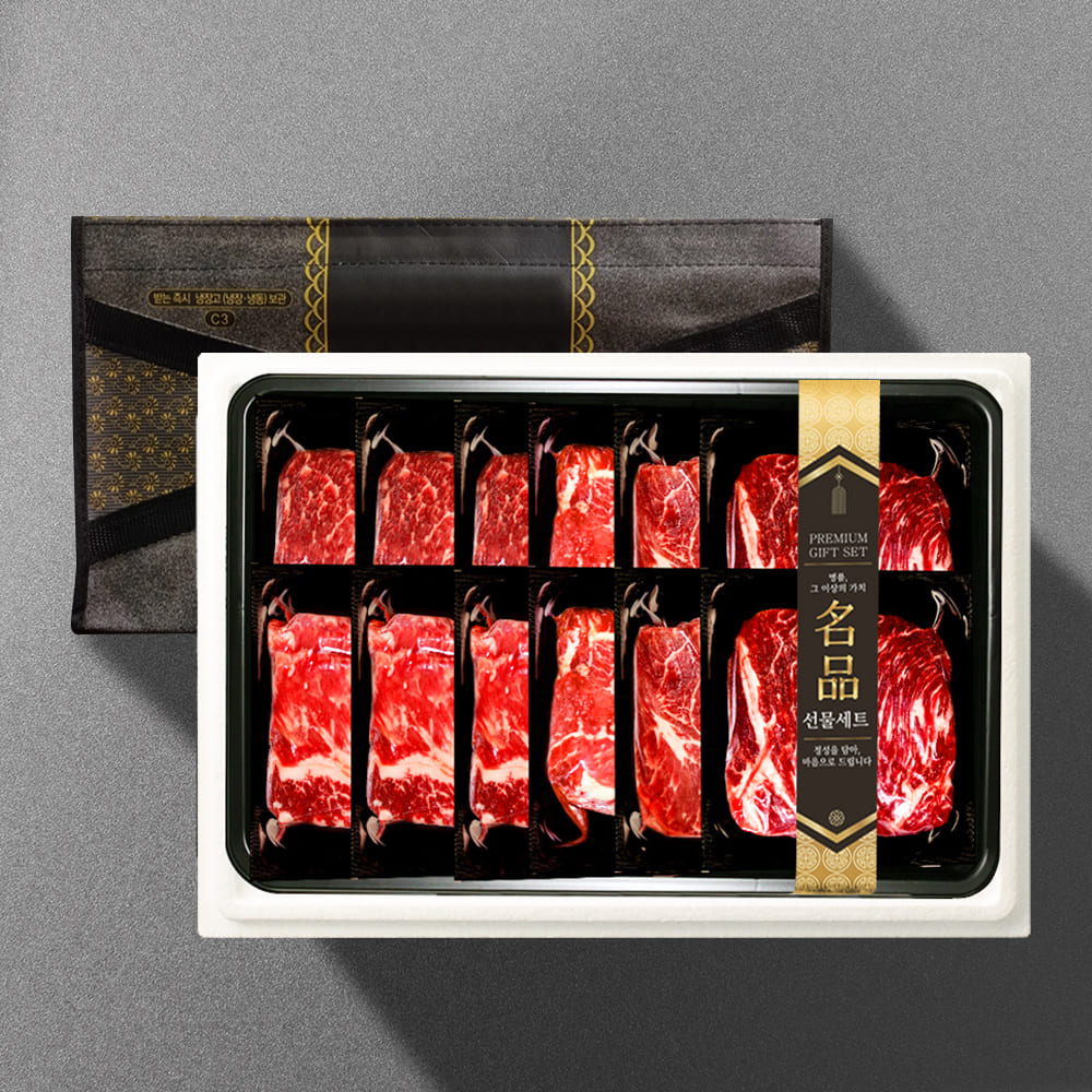 1767079853 thumbnail