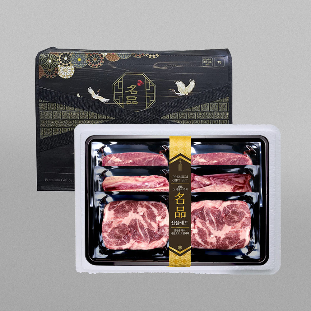 1767079854 thumbnail