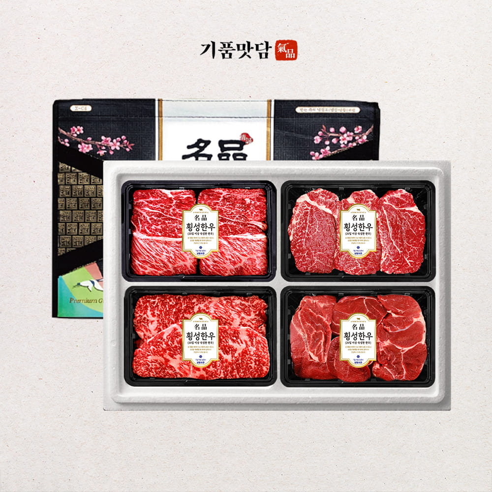 1767079861 thumbnail