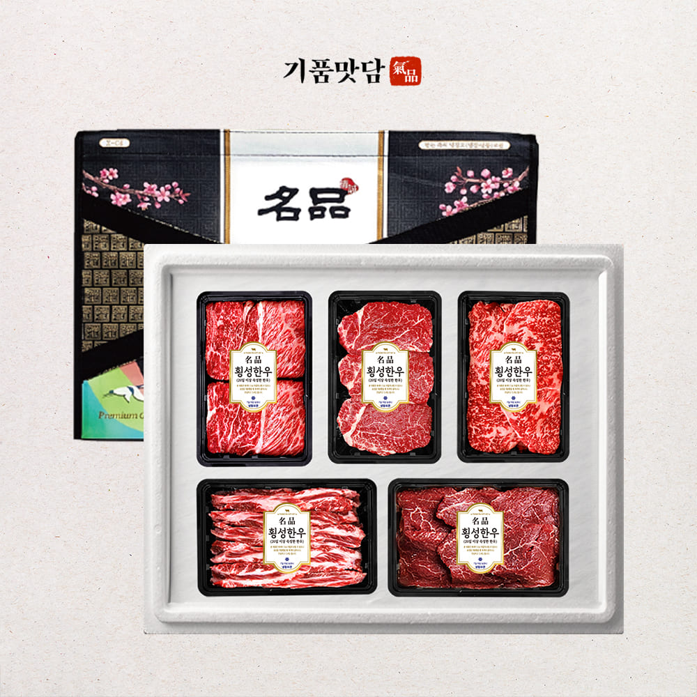 1767079864 thumbnail