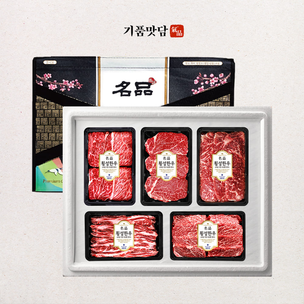 1767079865 thumbnail