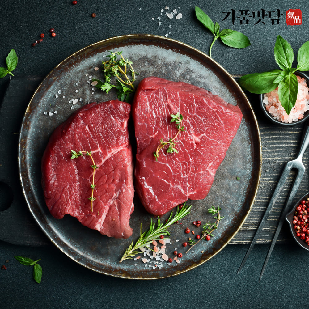 1767079897 thumbnail