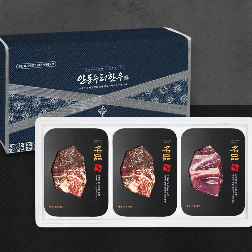 1767079903 thumbnail