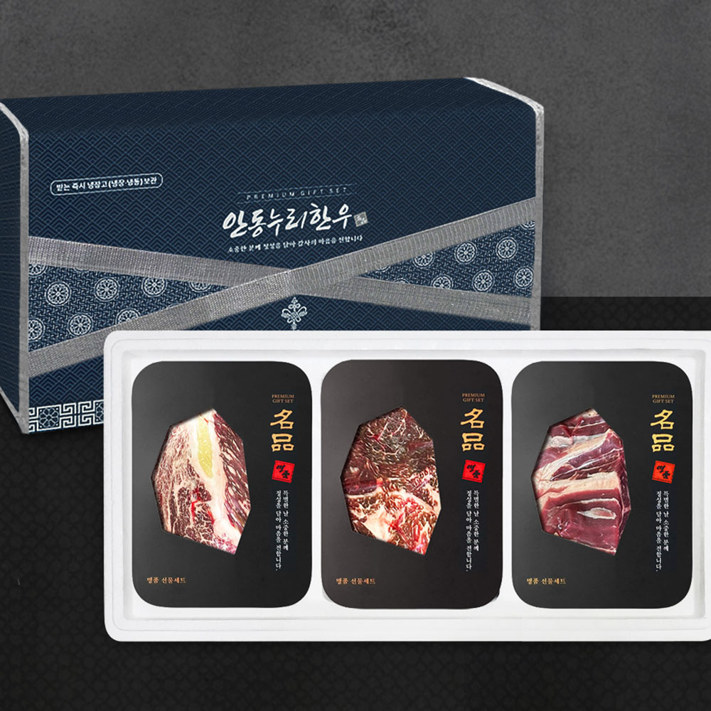 1767079906 thumbnail