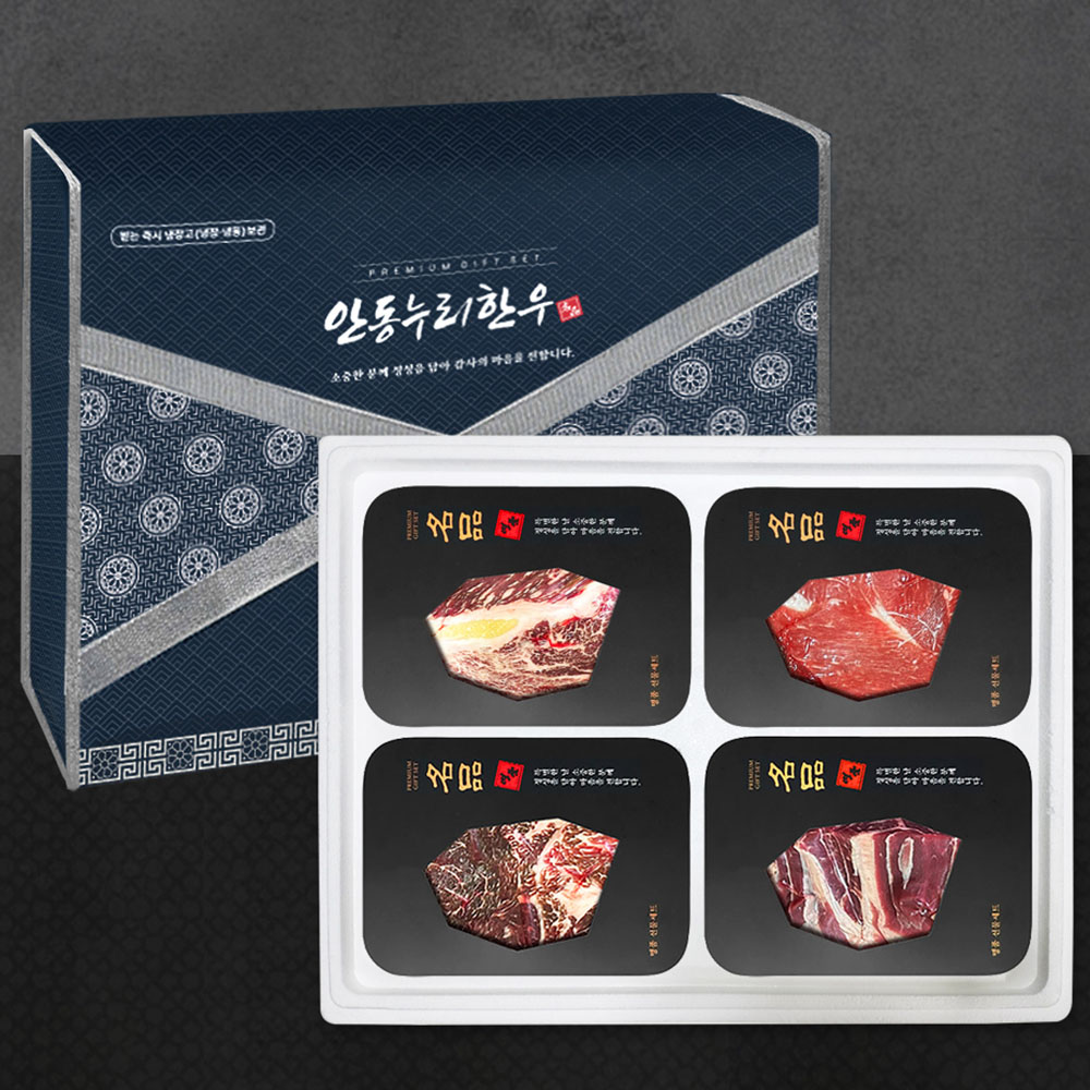 1767079909 thumbnail