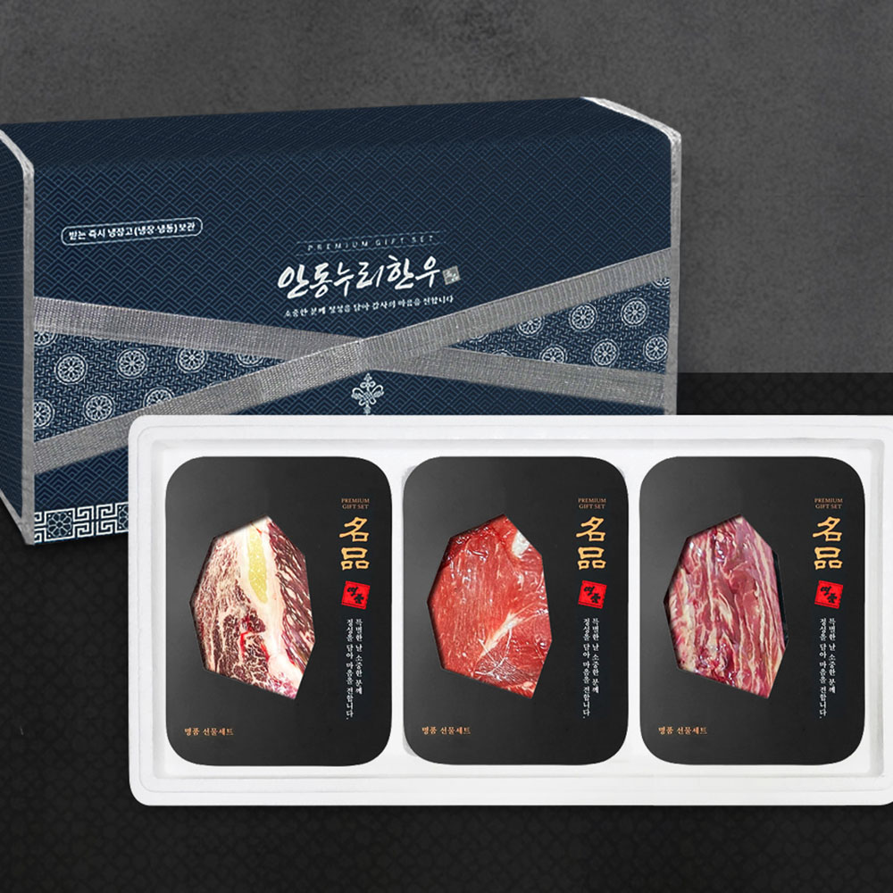 1767079910 thumbnail