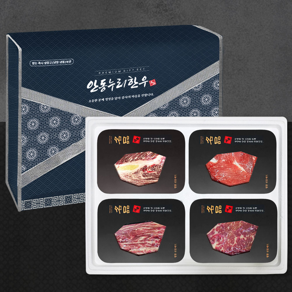 1767079911 thumbnail