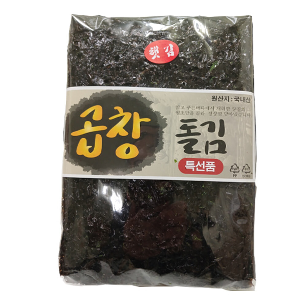 1767079919 thumbnail