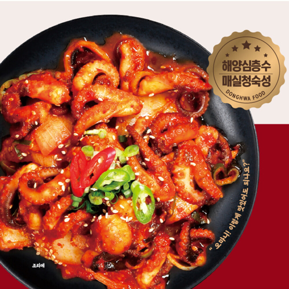 1767079921 thumbnail