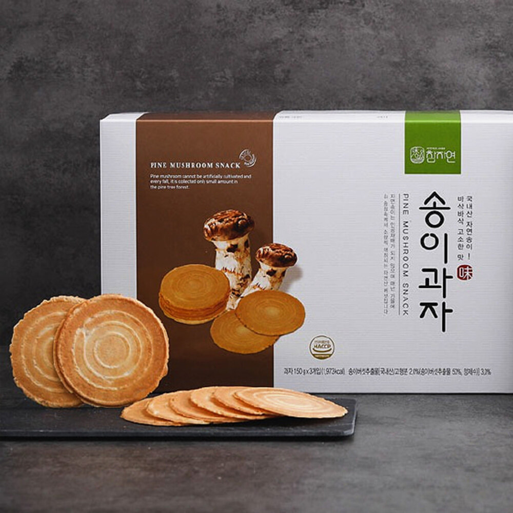 1767079923 thumbnail