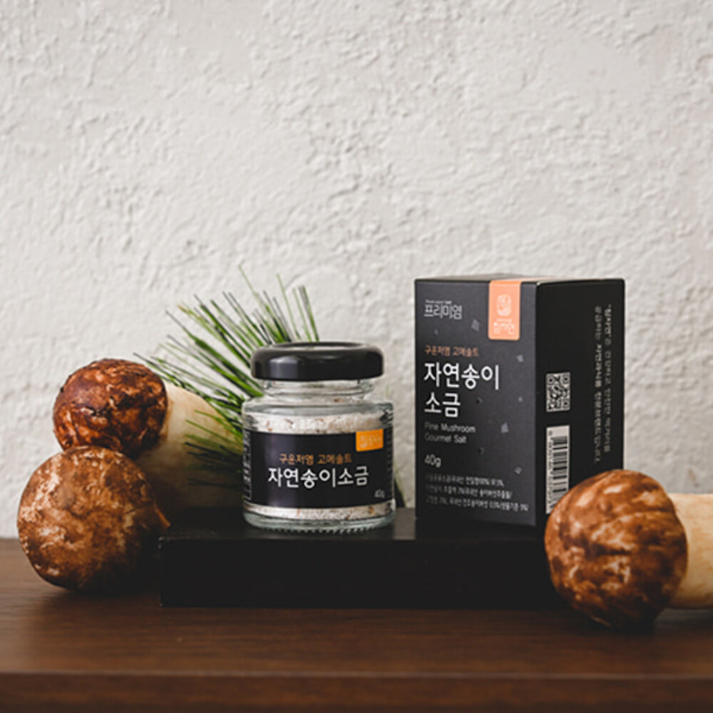 1767079924 thumbnail