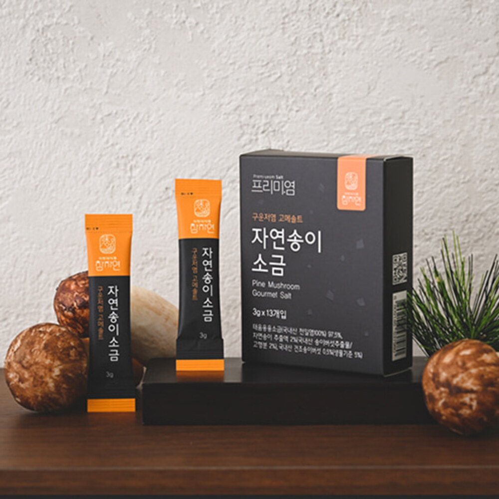 1767079925 thumbnail