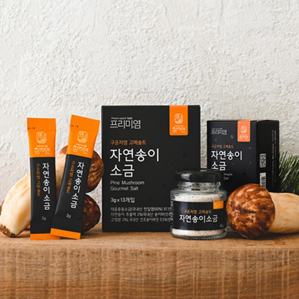 1767079926 thumbnail