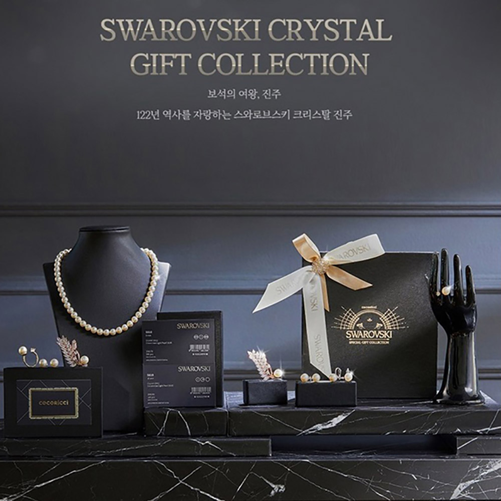 1767079927 thumbnail