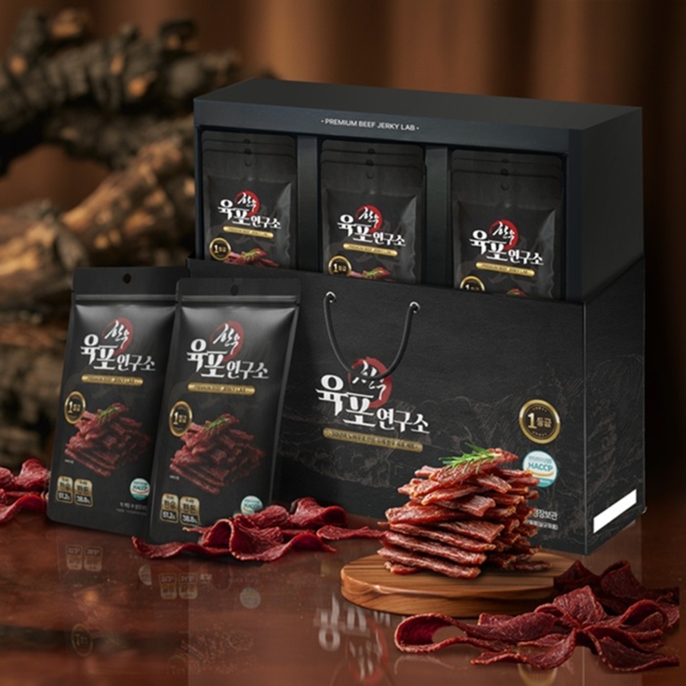 1767080003 thumbnail