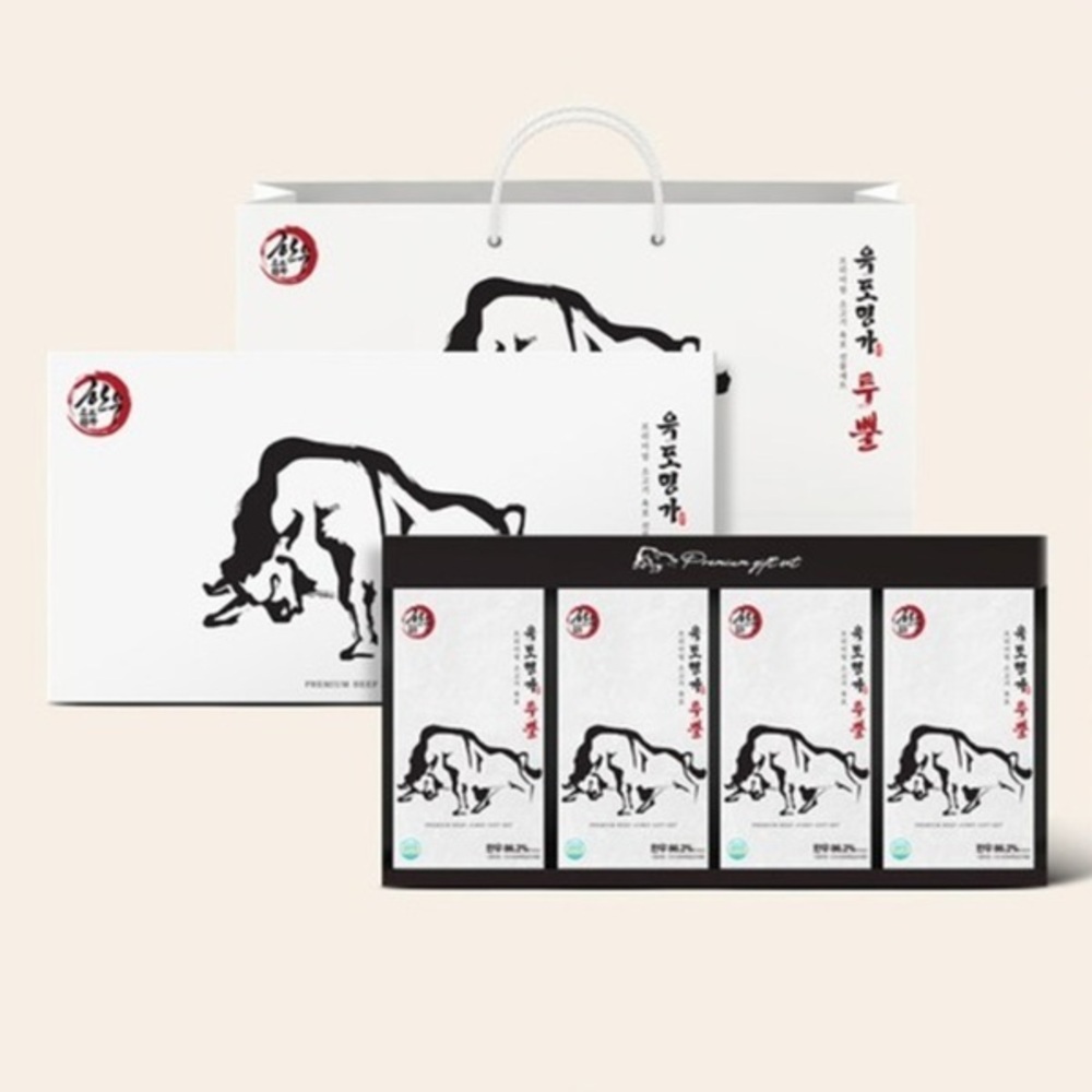 1767080005 thumbnail