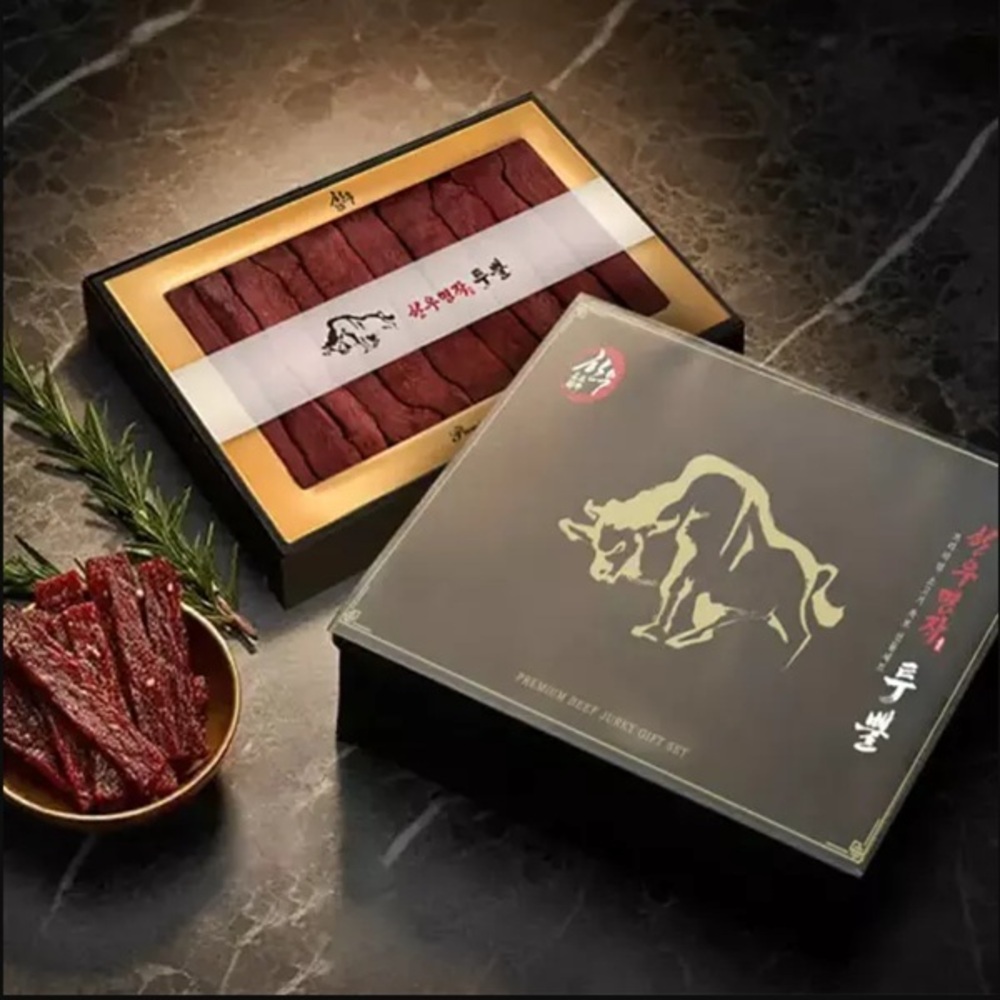 1767080008 thumbnail