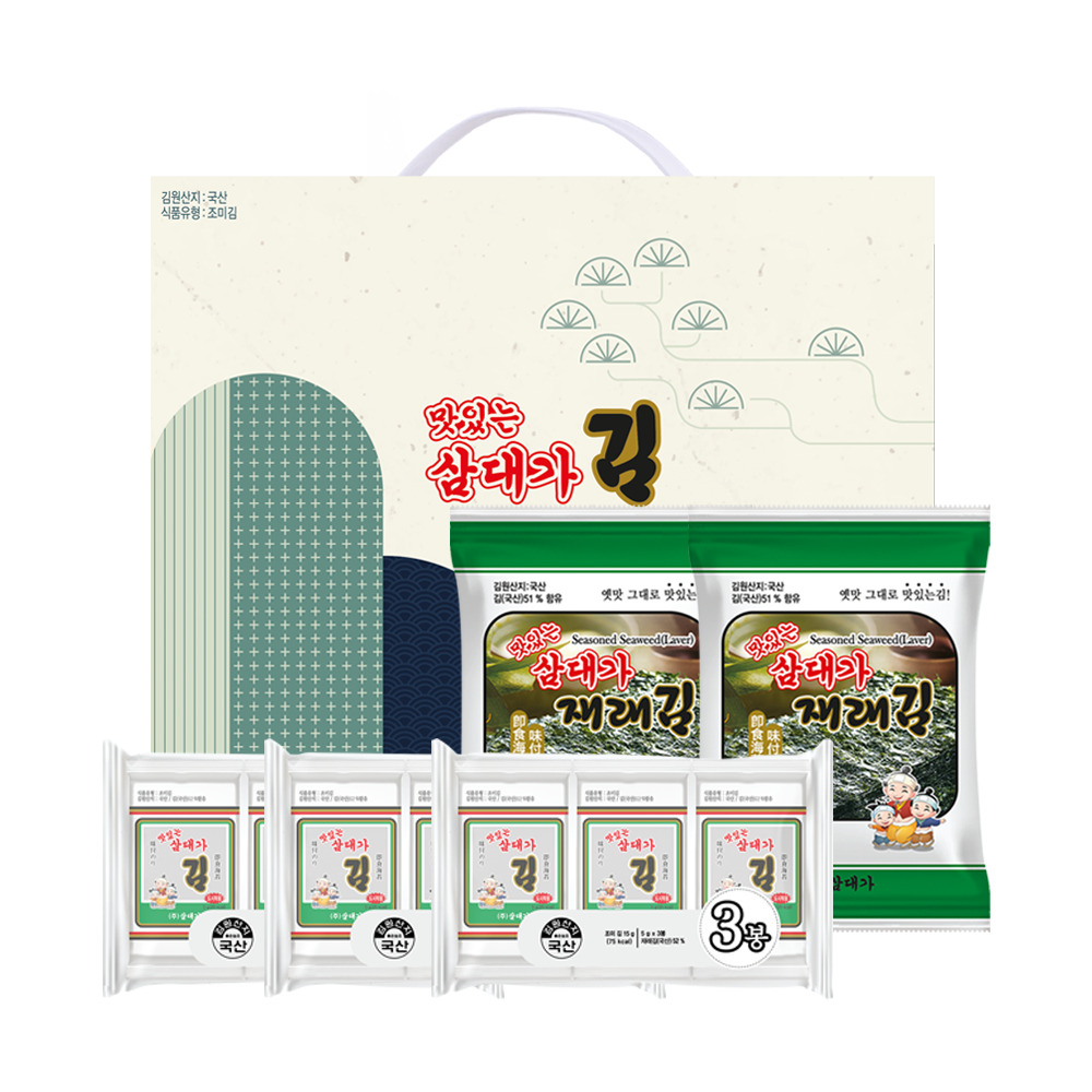 1767080076 thumbnail