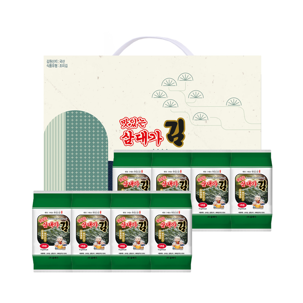 1767080078 thumbnail