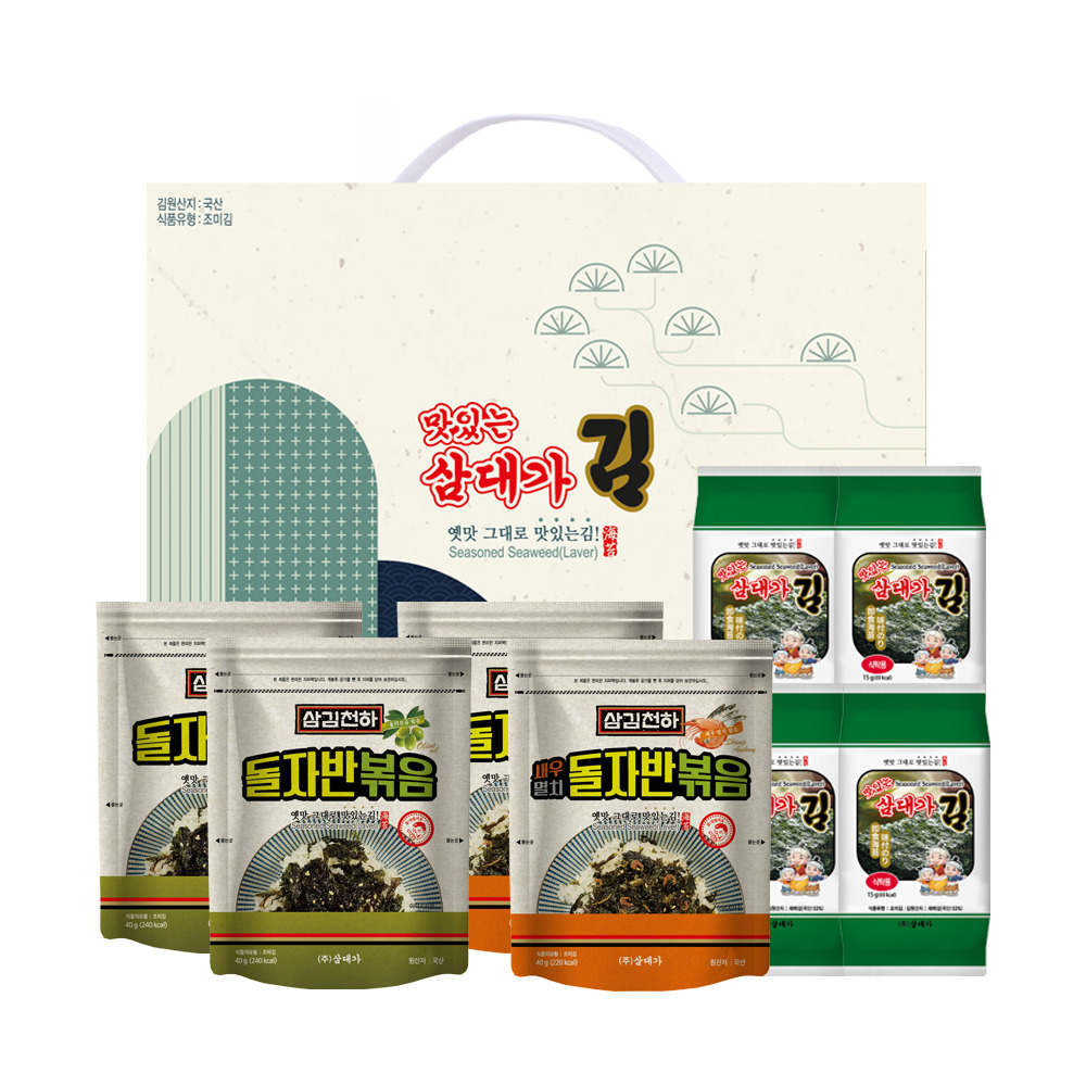 1767080079 thumbnail