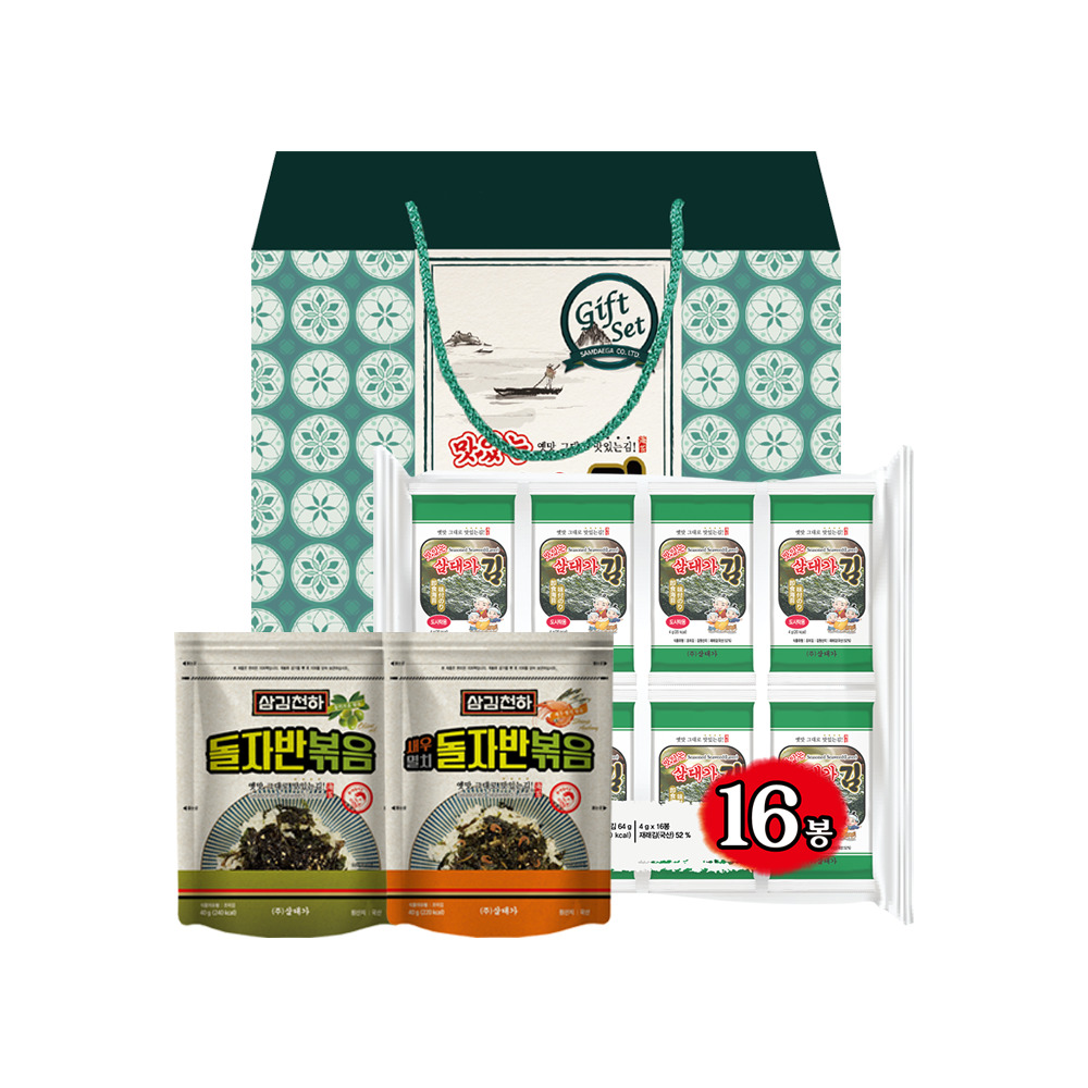 1767080080 thumbnail