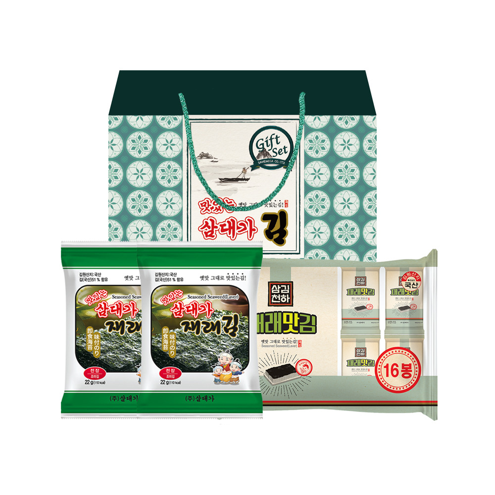 1767080083 thumbnail