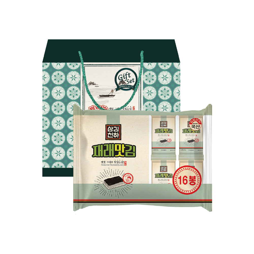 1767080084 thumbnail