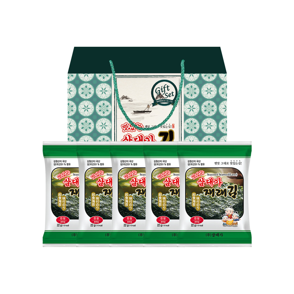 1767080085 thumbnail